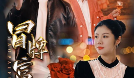 电视剧 在线,电视剧时光之恋精彩剧情抢先看