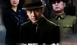 最新的抗日谍战电视剧,烽火谍影中的抗日传奇