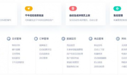 爆料吃瓜软件哪个好用点,哪个才是你的最佳选择？