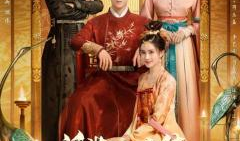 浮世双娇传电视剧免费观看,穿越时空的浪漫传奇，尽享视觉盛宴