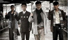 影电视剧,一部跨越千年的浪漫传奇