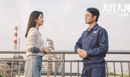 岁月如歌电视剧