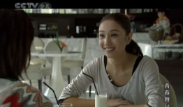 郑希怡演的电视剧,情感纠葛与成长蜕变