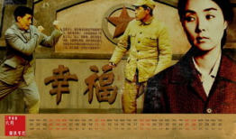 钢铁年代电视剧演员表,实力派明星齐聚演绎时代风云